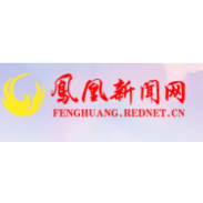 凤凰县法律援助中心多举措加强未成年人保护工作
