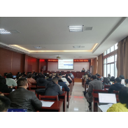 凤凰县开展2021年度公务员信息采集、干部统计和公务员工资统计培训会