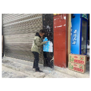 凤凰县千工坪镇：户外广告专项整治    全面提升辖区形象