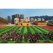 “强化应急疏散能力 筑牢校园安全”凤凰县箭道坪小学沱江校区开展防地震应急疏散逃生演练活动