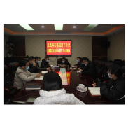 凤凰县市监局迅速贯彻落实全省市场监管工作会议精神