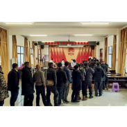 凤凰县吉信镇：筑牢禁毒拒毒防线     让“毒瘤”无所遁形  
