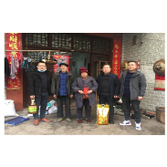 凤凰县教师发展中心帮扶联系村开展春节走访慰问“送温暖”活动