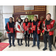 凤凰县沱江镇渭阳社区开展2021年度“最美志愿者”评选活动