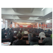 凤凰县禾库镇召开2022年经济工作会议暨2021年度总结表彰大会