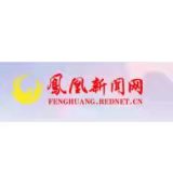 “中国梦”主题歌曲《领航》在凤凰县引发热烈反响