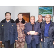 凤凰县腊尔山镇：寒冬送暖 走访慰问退伍军人