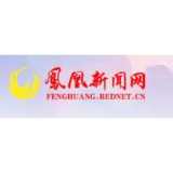 凤凰产业开发区：服务至上，助推营商环境持续优化