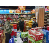 凤凰县吉信镇：奋斗在疫情防控一线，以有力监督从严抓好疫情防控