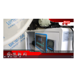 2022年10月11日湖南凤凰新闻