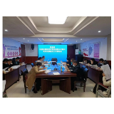 凤凰县：召开巩固拓展脱贫攻坚成果同乡村振兴有效衔接重点工作推进会