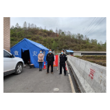 凤凰县禾库镇：那些奋战在抗疫一线的基层干部