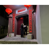凤凰县委统战部：再次开展入户敲门行动