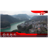 2022年10月15日湖南凤凰新闻