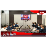 2022年10月16日湖南凤凰新闻