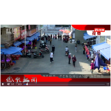 2022年10月17日湖南凤凰新闻