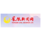 凤凰县吉信镇：持续推进优化营商环境，便民服务不打烊