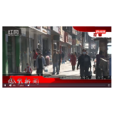 2022年10月19日湖南凤凰新闻