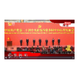 2022年10月24日湖南凤凰新闻