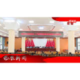 2022年10月22日湖南凤凰新闻