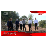 2022年10月26日湖南凤凰新闻