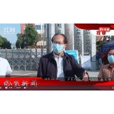 2022年10月21日湖南凤凰新闻