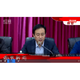 2022年10月27日湖南凤凰新闻