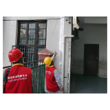 国庆保电之三：让广大市民享受“沉浸式”供电服务