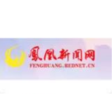 凤凰县木江坪镇：国庆、重阳“双节”交通倡议书，请查收！