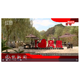 2022年10月05日湖南凤凰新闻