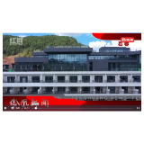 2022年10月03日湖南凤凰新闻