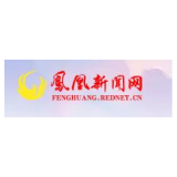 凤凰县水打田乡：加强国庆期间值班巡查 守护辖区平安稳定