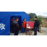 凤凰县廖家桥镇:助力疫情防控 多措并举守安全