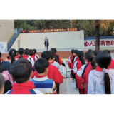 凤凰县齐良桥学区：倡清正之风   修廉洁之身