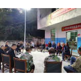 凤凰县廖家桥镇：召开“院坝会”小讲堂      学习贯彻党的二十大精神