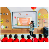 妙笔生花 绘清廉丨凤凰县大坳幼儿园：清廉主题活动报道