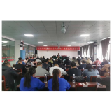 毛家到县产业开发区宣讲党的二十大精神并调研重点工作