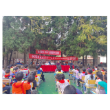凤凰县水打田乡：开展法治教育进校园活动