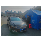 凤凰县吉信镇：高速卡点联防联控，县镇联手“疫”路同行
