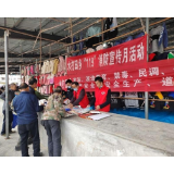 凤凰县水打田乡：扎实开展消防宣传月活动