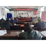 凤凰县：开展法治建设工作专项督察