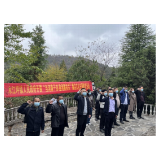 凤凰县木江坪镇：开展“当清廉干部，建清廉机关”主题现场教学活动
