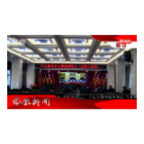 2022年11月11日湖南凤凰新闻