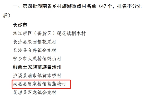 微信图片_20221116095033.jpg