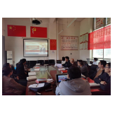 凤凰县城投办：弘扬党的二十大精神，践行“一课一片一实践”活动