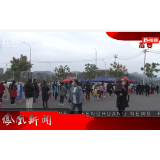2022年11月15日湖南凤凰新闻