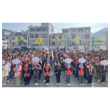 凤凰县禾库芙蓉学校：举办阳光体育活动