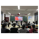 凤凰县千工坪学区:组织收看“我是接班人”网络大课堂