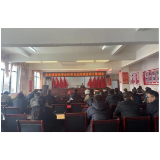 凤凰县禾库镇：开展《反间谍法》宣传活动   构建反奸防谍“钢铁长城”