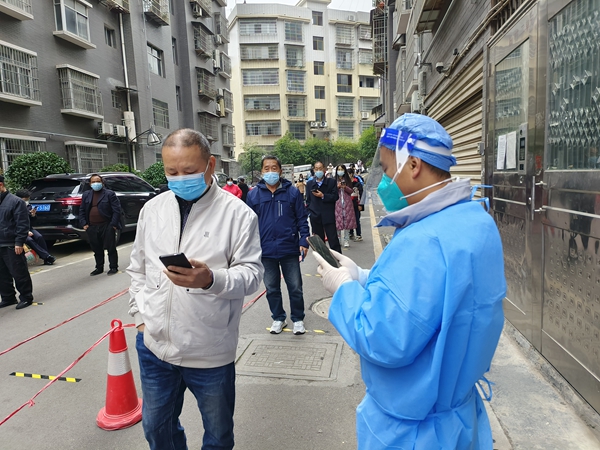 图片9.jpg